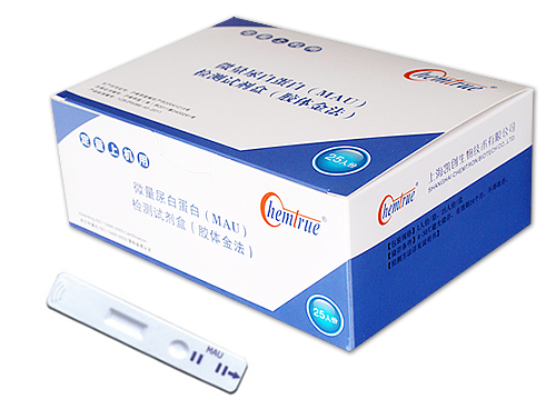 尿微量白蛋白的檢查有什么意義？
